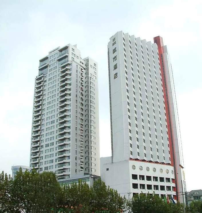 City Hotel Shanghai Hotel Shanghai