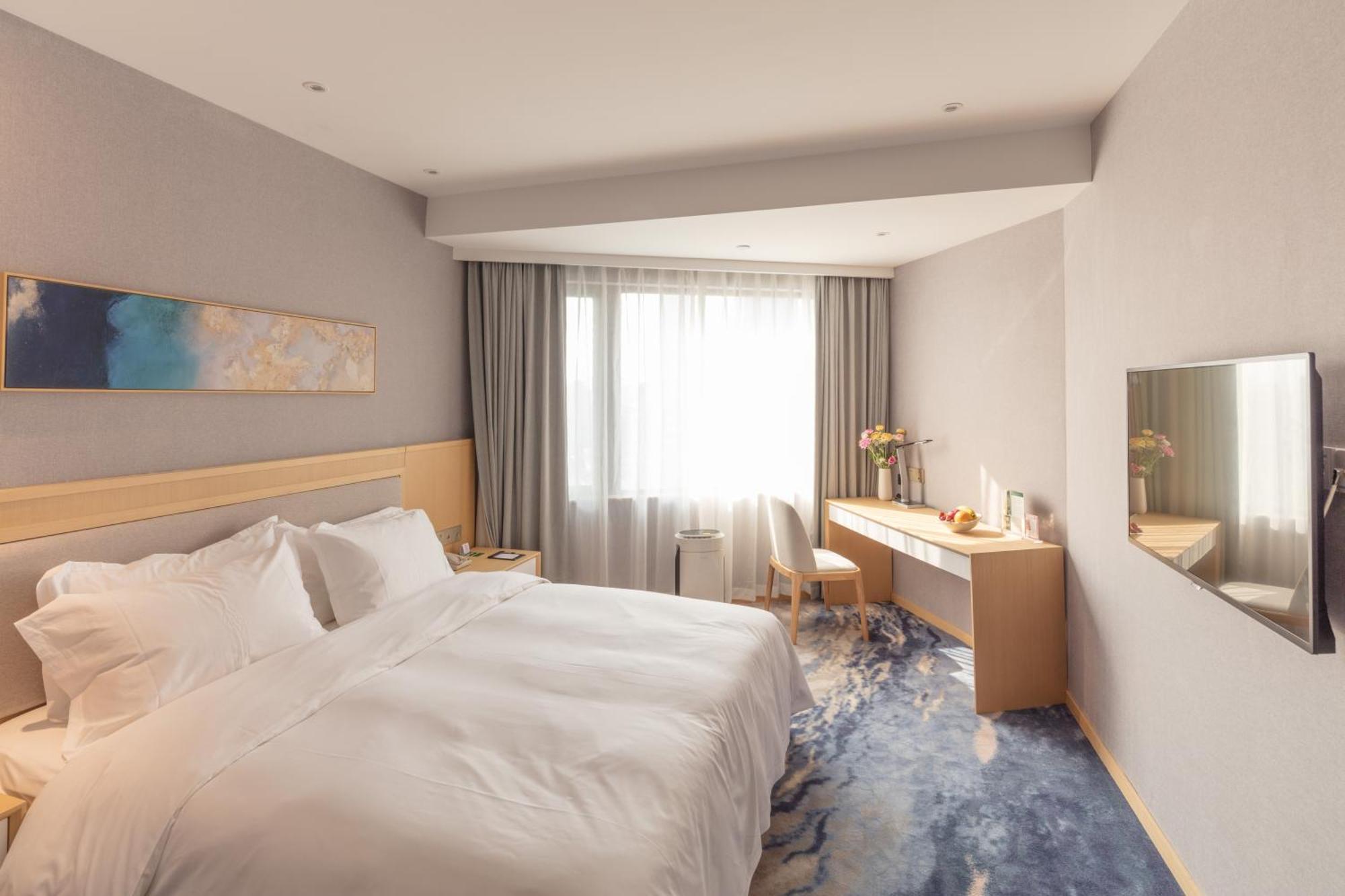 Hotel City Hotel Shanghai Shanghai